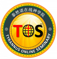 TOS Learning Management Systems