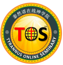 TOS LMS