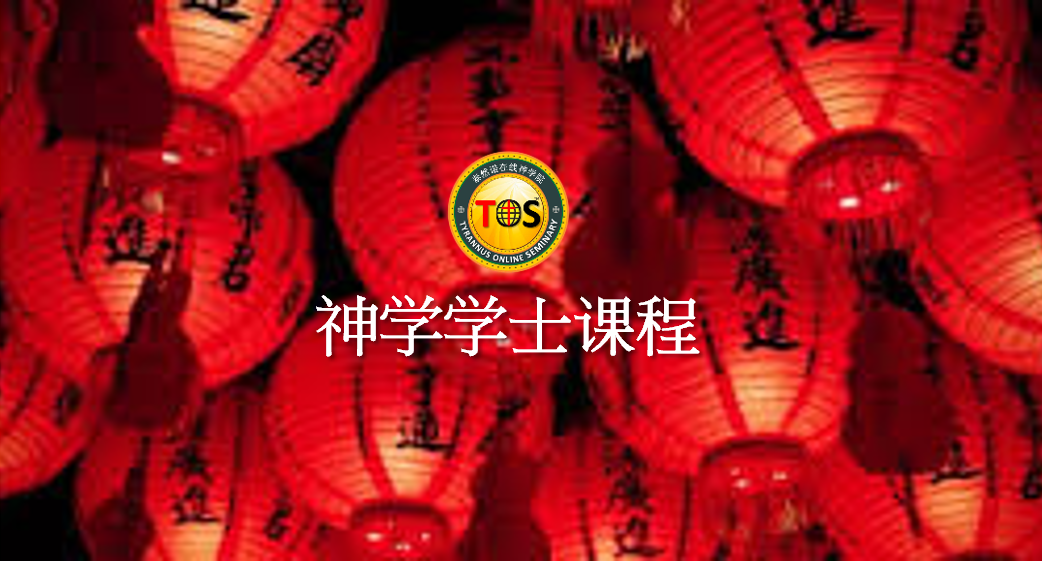 马可福音