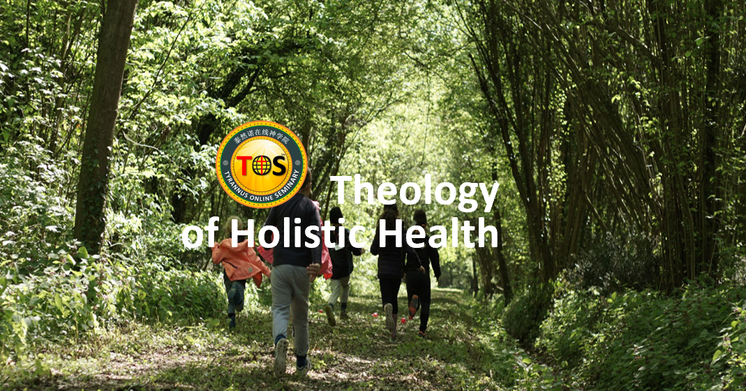 Theology